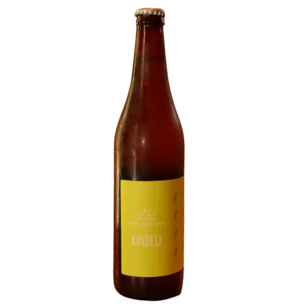 Brown bottle with a yellow label on a white background