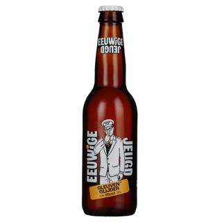 Brown beer bottle with a label on a white background