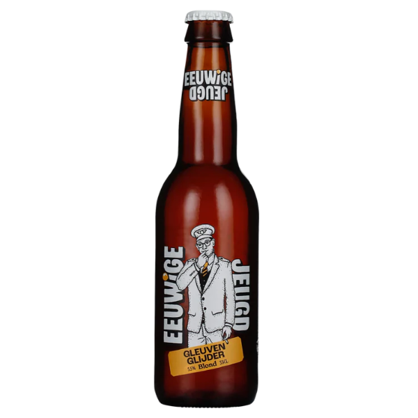 Brown beer bottle with a label on a white background