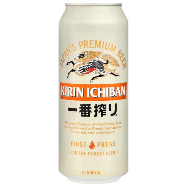 Can of Kirin Ichiban beer on a white background