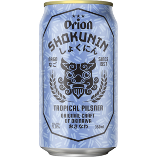 Orion Shokunin Tropical Pilsner 350ml - The Beer Cellar