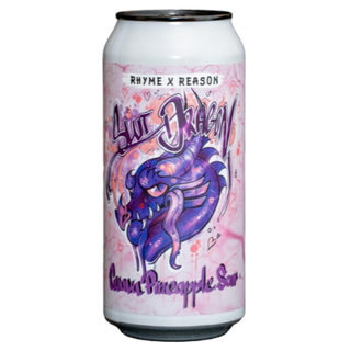 Can of 'Sun Dragon' beer with a purple dragon design on a white background